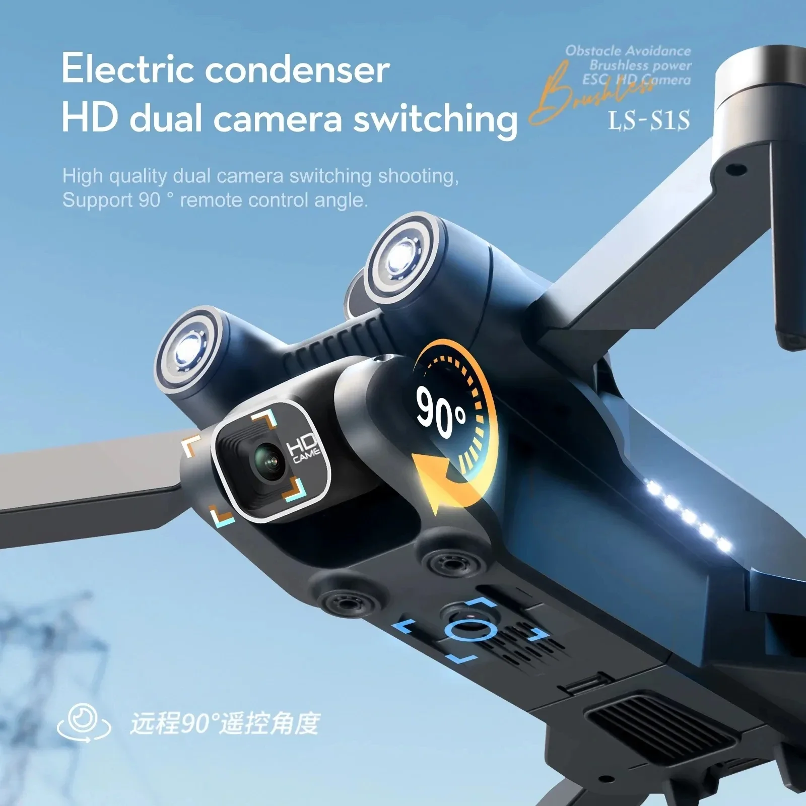 New S1S 5G GPS Drone Camera 8K - Drone Camera Professional ulasan dan harga