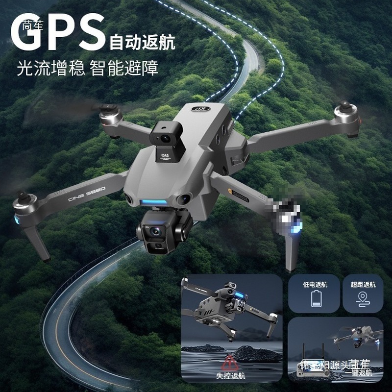 ONE SEED Professional Aerial P - Drone Camera With Gimbal ulasan dan harga