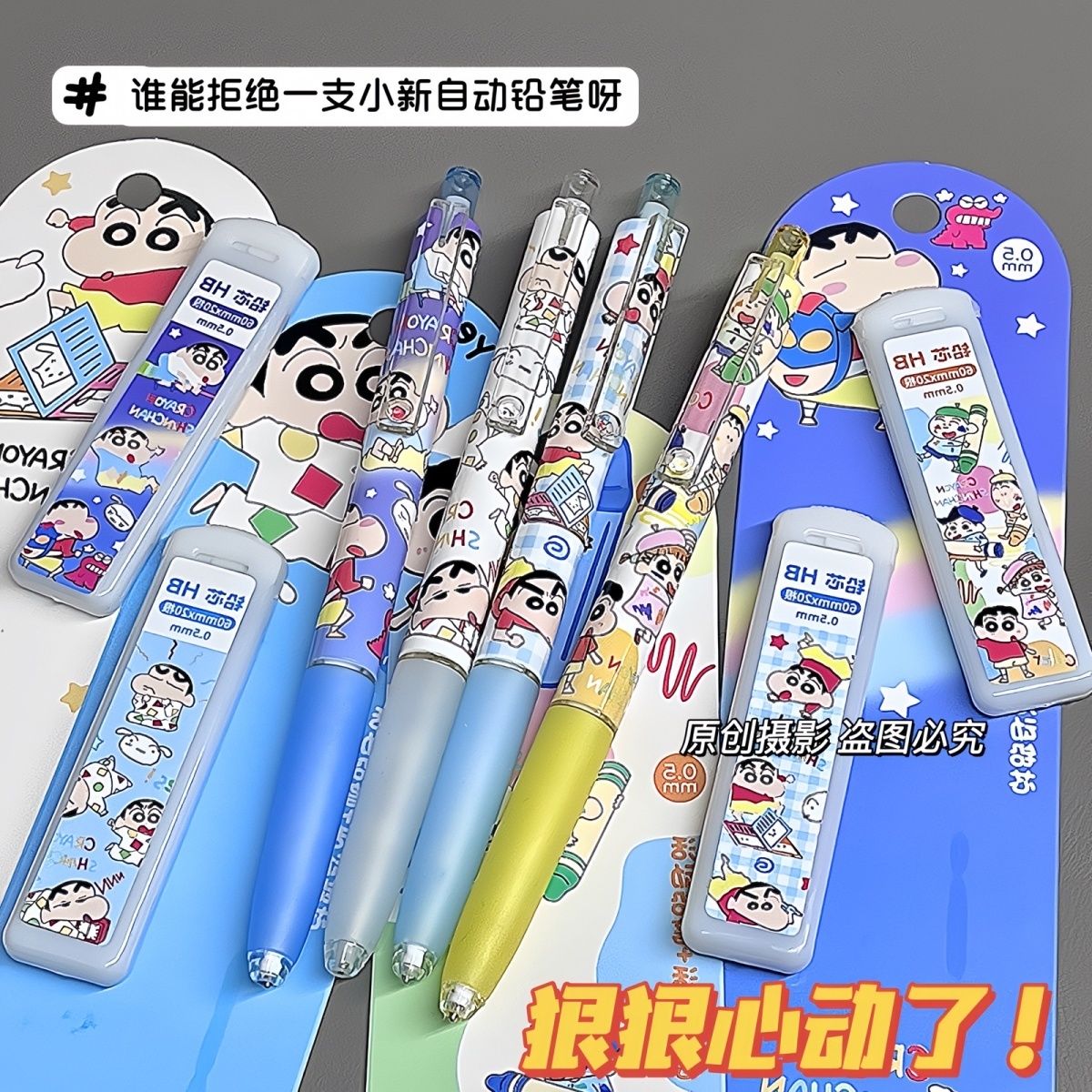 Crayon Shin-chan cartoon mecha - Drone Camera Stabilized ulasan dan harga