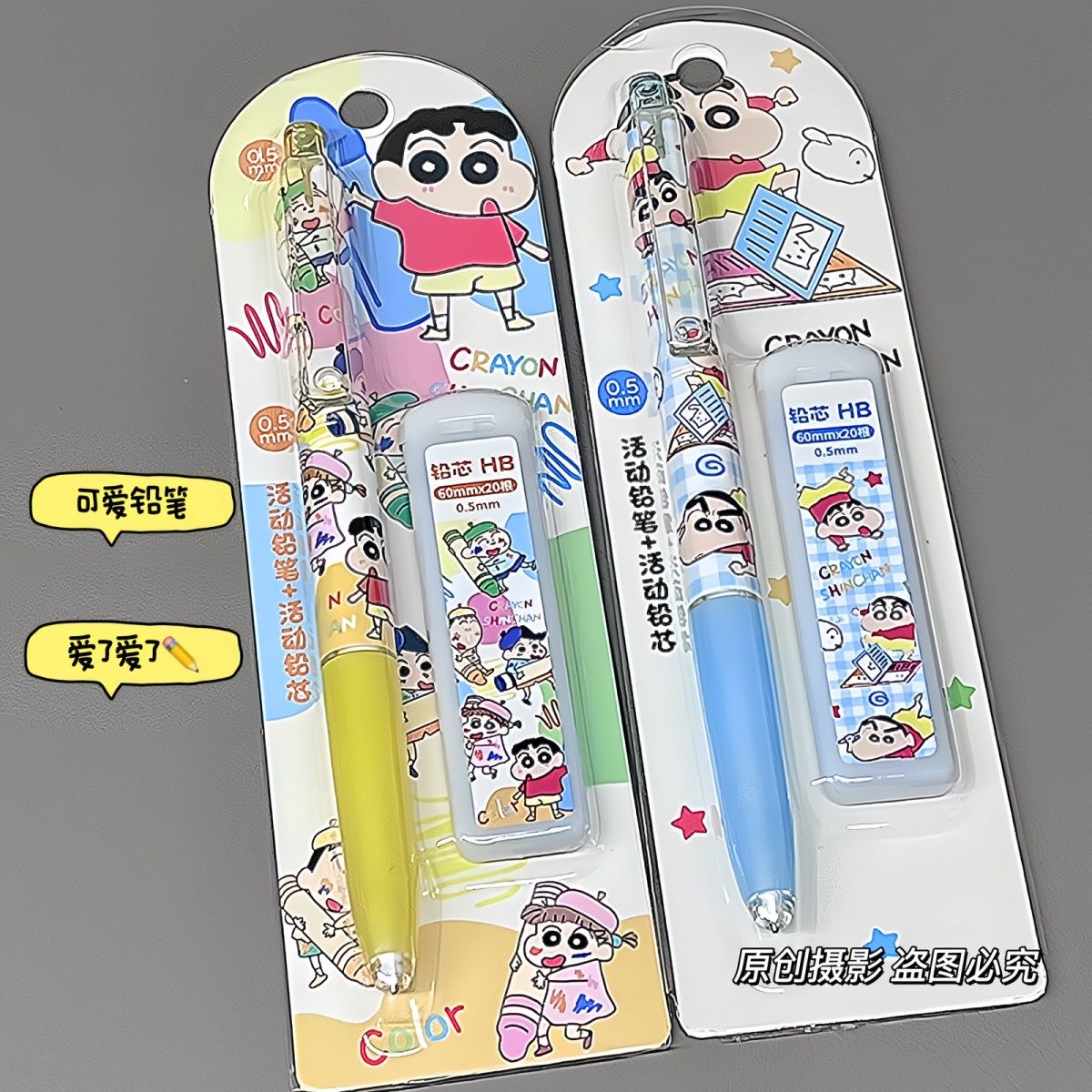 Crayon Shin-chan cartoon mecha - Drone Camera Stabilized ulasan dan harga